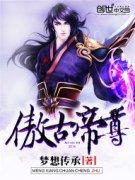 ���ŵ���С˵