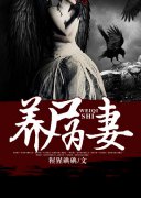 ��ʬΪ�������Ķ�txt����