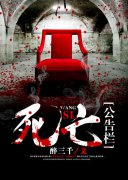 ����������С˵