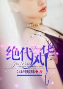 �����绪�����Ķ�txt����