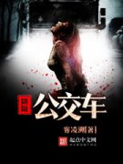 ���������������Ķ�txt����