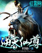 ��������2�����Ķ�txt����