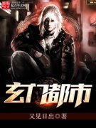 ���Ŷ���С˵