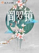 ���޾������Ķ�txt����