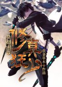 �����������С˵