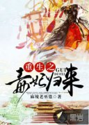 ����֮��������С˵