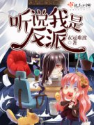 ��˵���Ƿ���