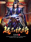 ��Ʒ��������Ķ�txt����