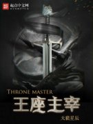 ��������С˵