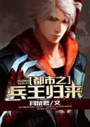 ����֮��������С˵