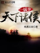 �������һ����С˵