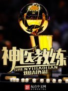 ��ҽ���������Ķ�txt����