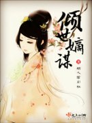 ������ıС˵