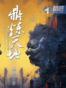 �������С˵