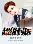 ������ҽС˵