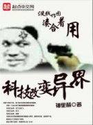 Ů�ۼҵ�С���������Ķ�txt����