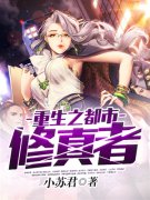 ����֮���������������Ķ�txt����