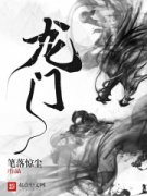 �����ɿ�С˵