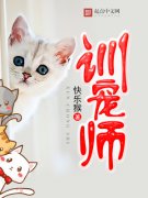 ѵ��ʦ�����Ķ�txt����