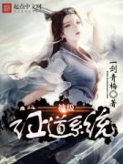 ��֤��ϵͳ�����Ķ�txt����