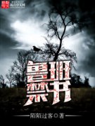 ³����������Ķ�txt����