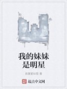 �ҵ����������������Ķ�txt����