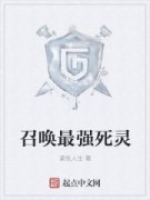 �ٻ���ǿ����