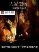 ��ڣ��ԴС˵