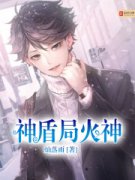 ��ֻܾ���С˵