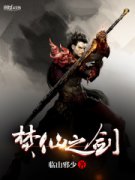 ����֮��С˵