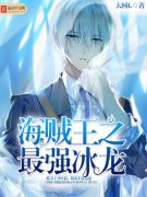 ������֮��ǿ����С˵