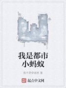 ���Ƕ���С����С˵