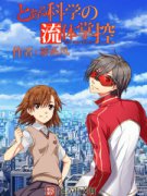 ĳ��ѧ�������ƿ�С˵