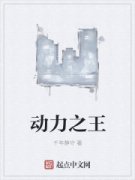 ����֮�������Ķ�txt����