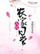 �Ŵ�ũ���ճ�С˵