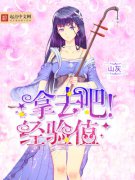 ��ȥ�ɣ�����ֵС˵