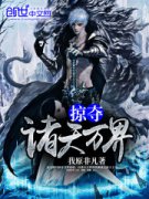 �Ӷ��������С˵