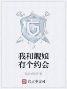 �Һͽ����и�Լ��