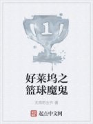 ������֮����ħ��