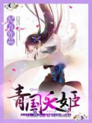 ���ز�������Ķ�txt����