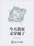 �����Ҽ��ִ�Խ��С˵