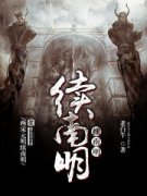 �����������Ķ�txt����