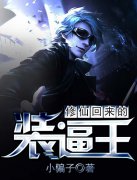 ���ɻ�����װ���������Ķ�txt����