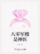 �����ɩ����ҽ