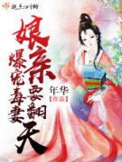 ���趾�ޣ�����Ҫ����