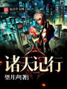 �������С˵