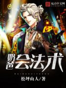 �ֻ̰ᷨ�������Ķ�txt����