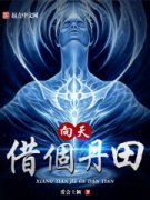 ���������������Ķ�txt����