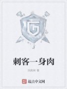 �̿�һ���������Ķ�txt����