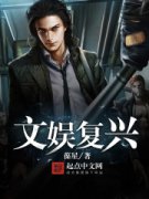 ���鸴�������Ķ�txt����